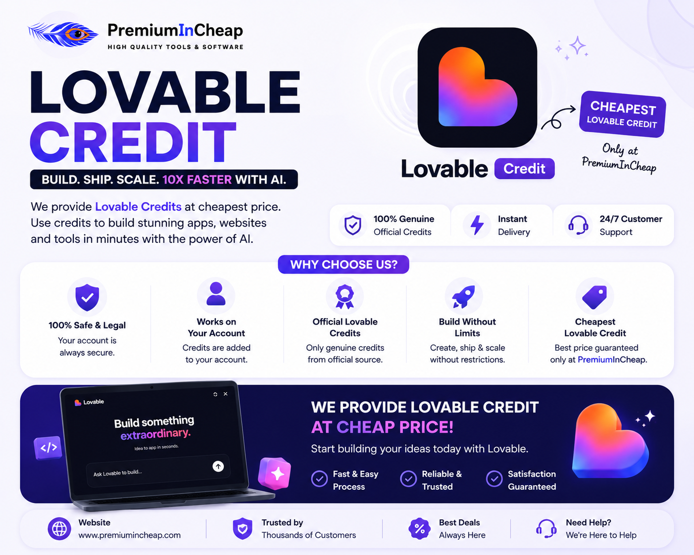 lovable credit in cheap